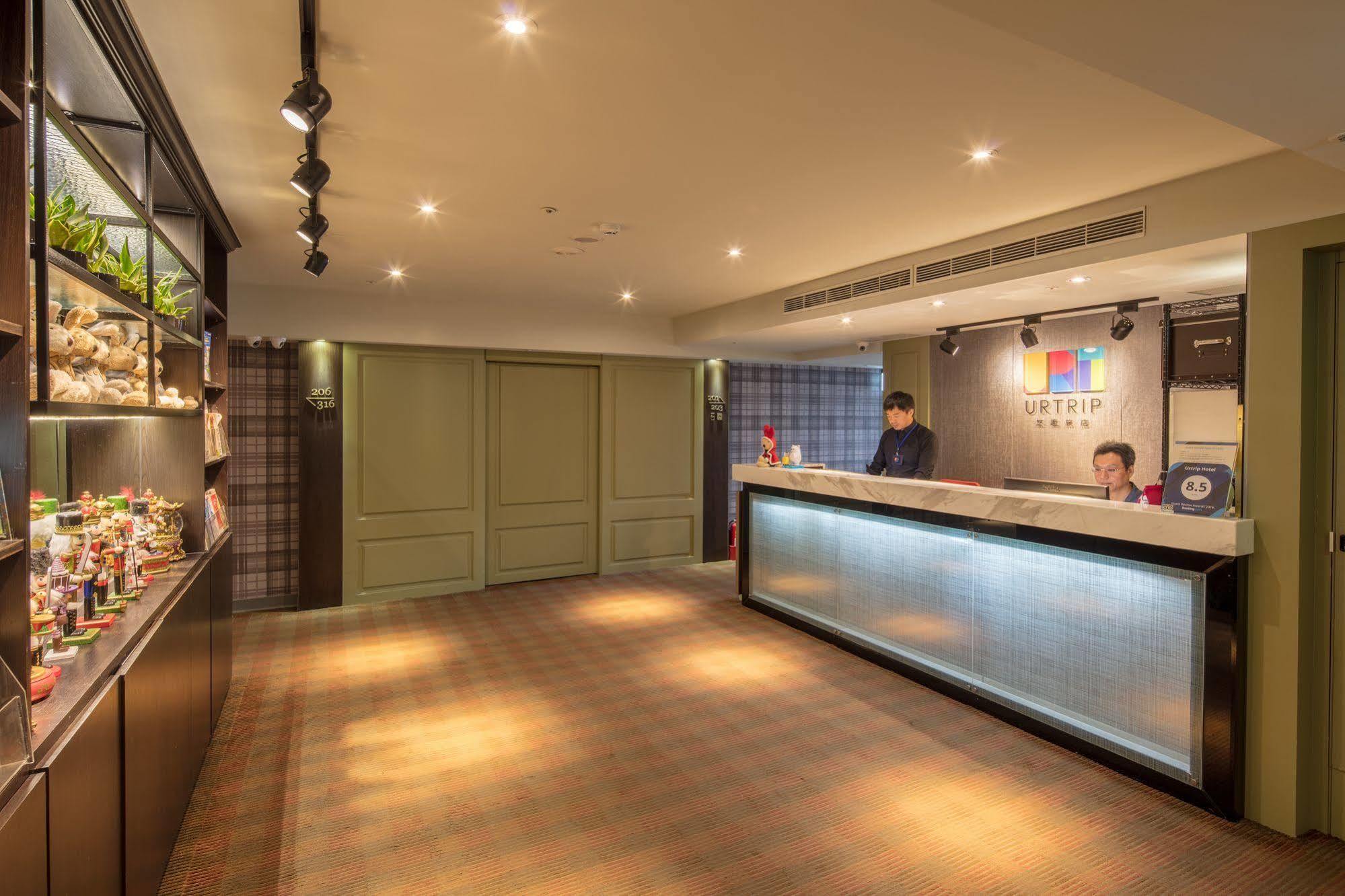 Urtrip Hotel Taipei Esterno foto